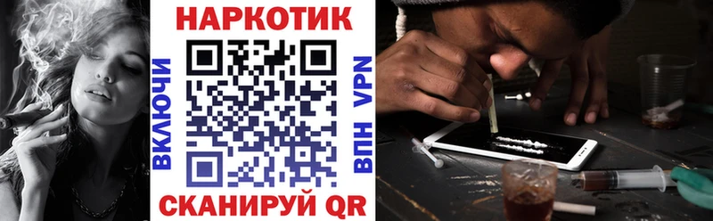 Купить АМФ  Кокаин  Мефедрон  Марихуана  Псилоцибиновые грибы  ГАШ  Сарапул