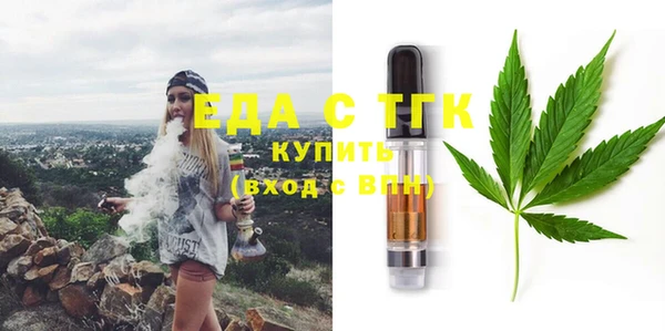 mdma Володарск