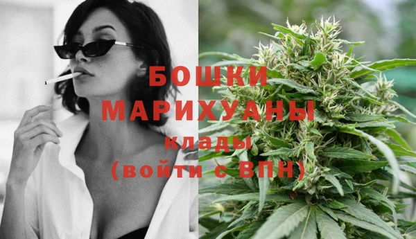 mdma Володарск
