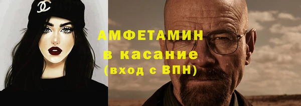 mdma Володарск