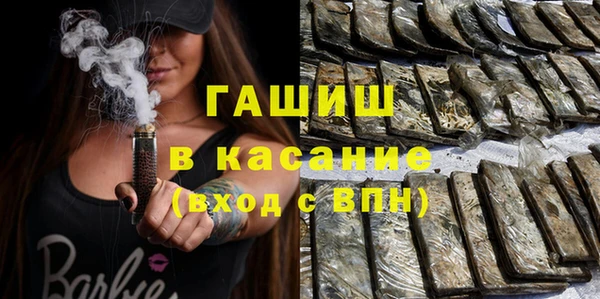героин Волосово