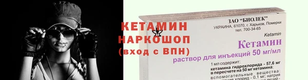 героин Волосово