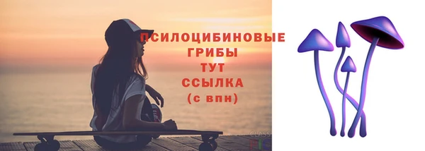mdma Володарск