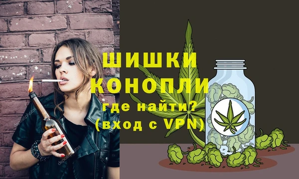героин Волосово