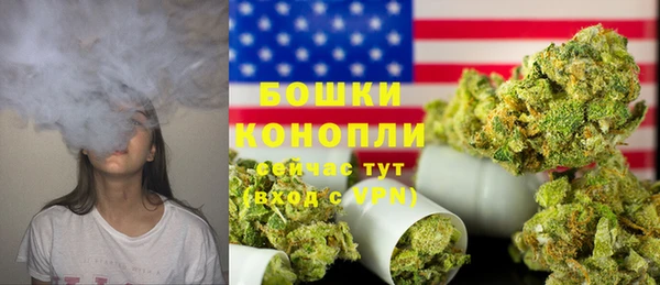 mdma Володарск