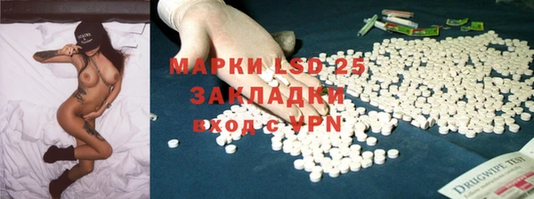 героин Волосово