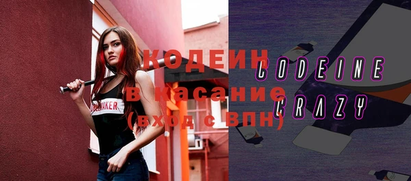 mdma Володарск