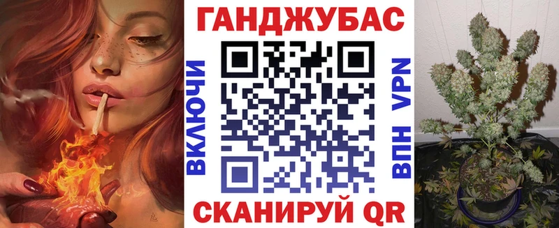 Бошки Шишки LSD WEED  Купить закладки  Сарапул 